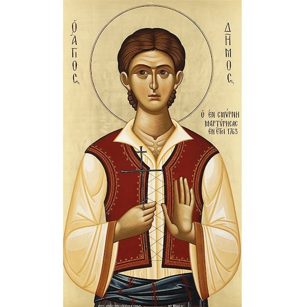 Saint Demos the Fisherman, Holy Martyr Demos Orthodox Icon, Saint Dimos the Newmartyr of Smyrna, Prayer Icon, Rare Icons Greek Saints