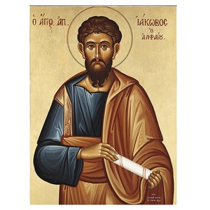 Saint James Alphaeus, Orthodox Icon St James the Less, Saint Jacob son of Alphaeus, St James,  St Jacob, James the Minor, James the Younger