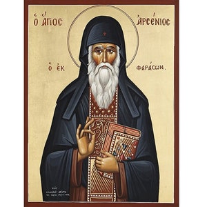 Saint Arsenios Orthodox icon, Saint Arsenius, Father Arsenios the Cappadocian, Eastern Saint, Christian Wood Wall Art Framed, Russian Icon
