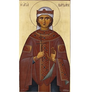 Saint Barbara Icon, Orthodox Icon St Barbara, Godmother Gift, Religious Teacher Gift, Catholic Saint Prints, Catholic Icons, Wood Wall Art
