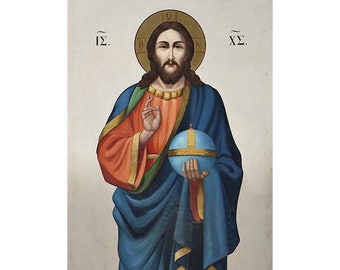 Jesus Christ Pantocrator Greek Orthodox Prayer Icon, Jesus Christ Antique Byzantine Icon, Vintage Byzantine Wood Icon Plaque