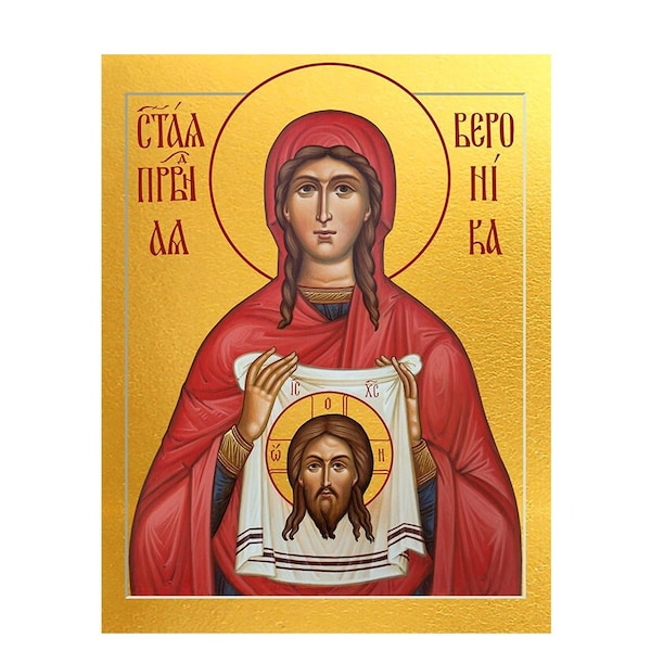 Saint Veronica Russian Orthodox Icon, Saint Veronika Greek Orthodox Icon, Veil of Veronica wood icon, Patron Saint of Photographers