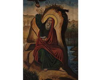 Saint Elijah the Prophet, St Elias, Glorious Prophet Elias, Prophet Elijah icon, Saint Elijah, Prophet Elias icon, Vintage Orthodox Icon