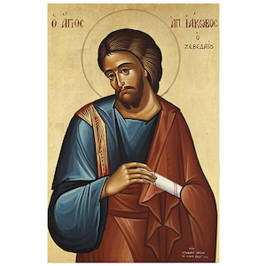 Saint James the Great, St James son of Zebedee, Saint Jacob Orthodox Icon, St Jacob Zebedee, James the Greater, Russian Orthodox Icon