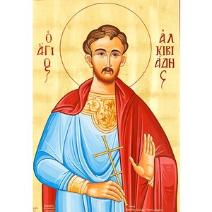 Saint Alkiviades, Saint Alkiviadis, Saint Alcibiades, Saint Artwork, Orthodox Icon, Christian Wood Wall Art, Christian Catholic Icon Gift