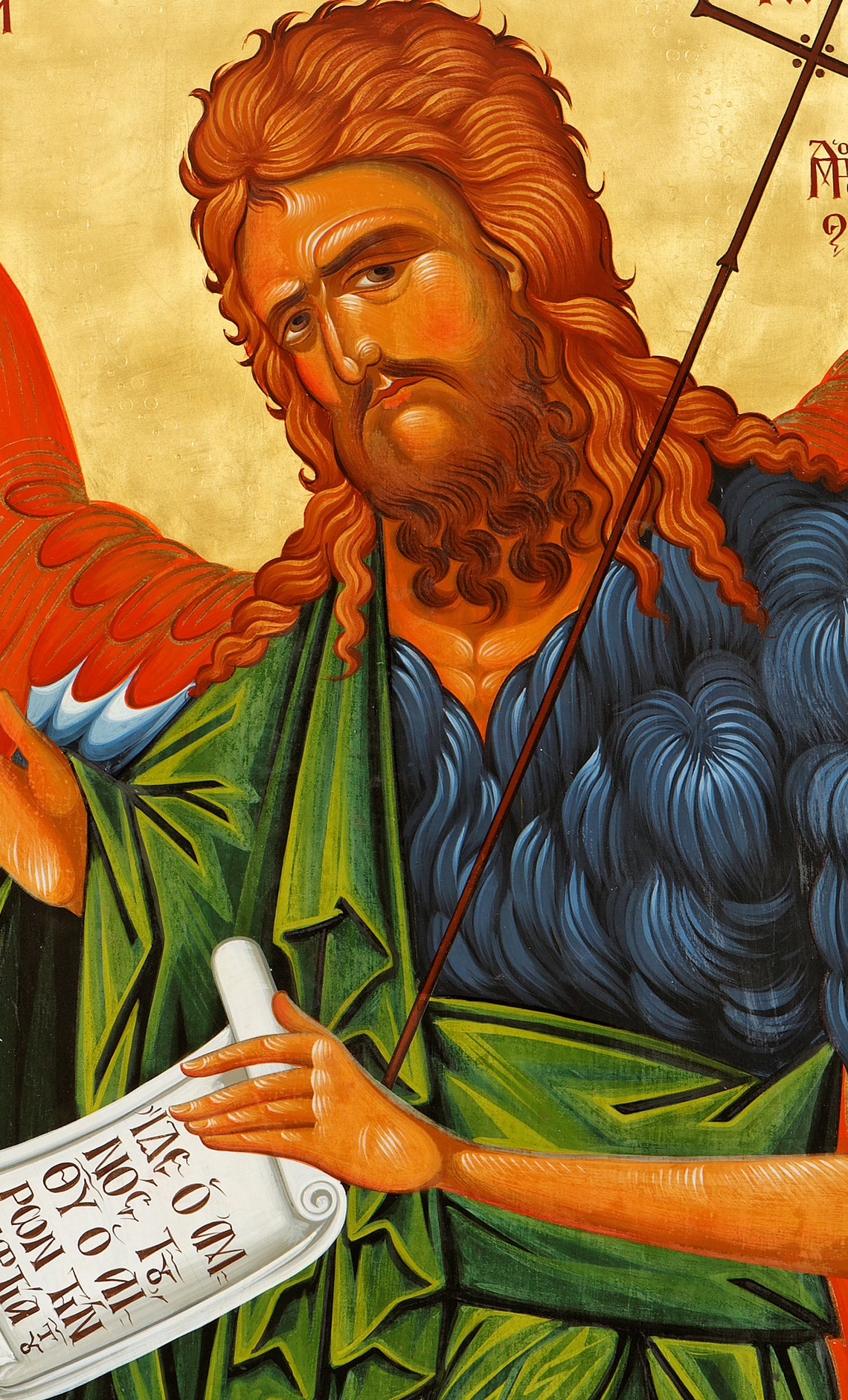 Saint John the Forerunner Prophet John Saint John the Etsy