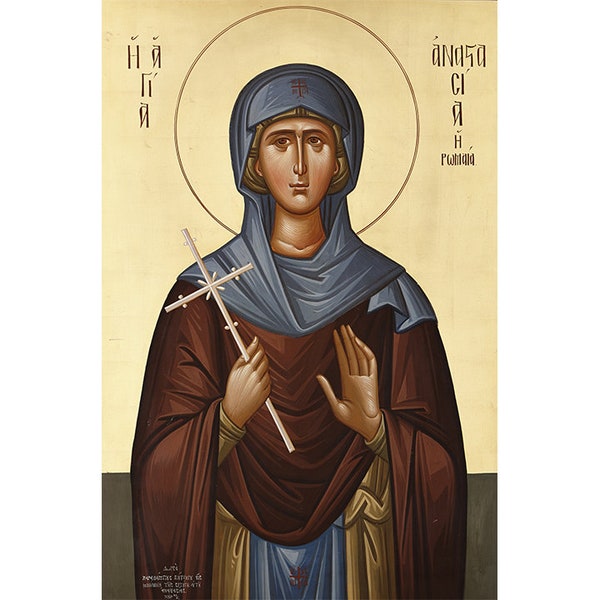 NKlaus - Gesù Cristo - Icona Nel Telaio Con Vetro 21x18cm Cristiano - Iconografia 13950 - 8