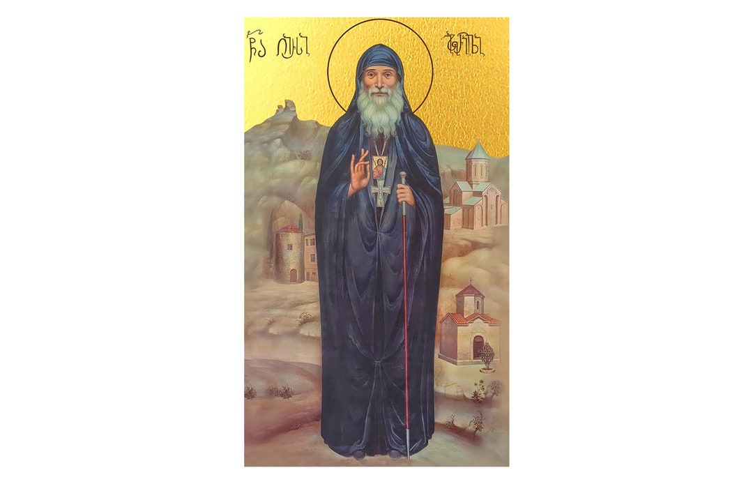 Saint Gabriel Urgebadze Orthodox Icon Saint Gabriel the Etsy