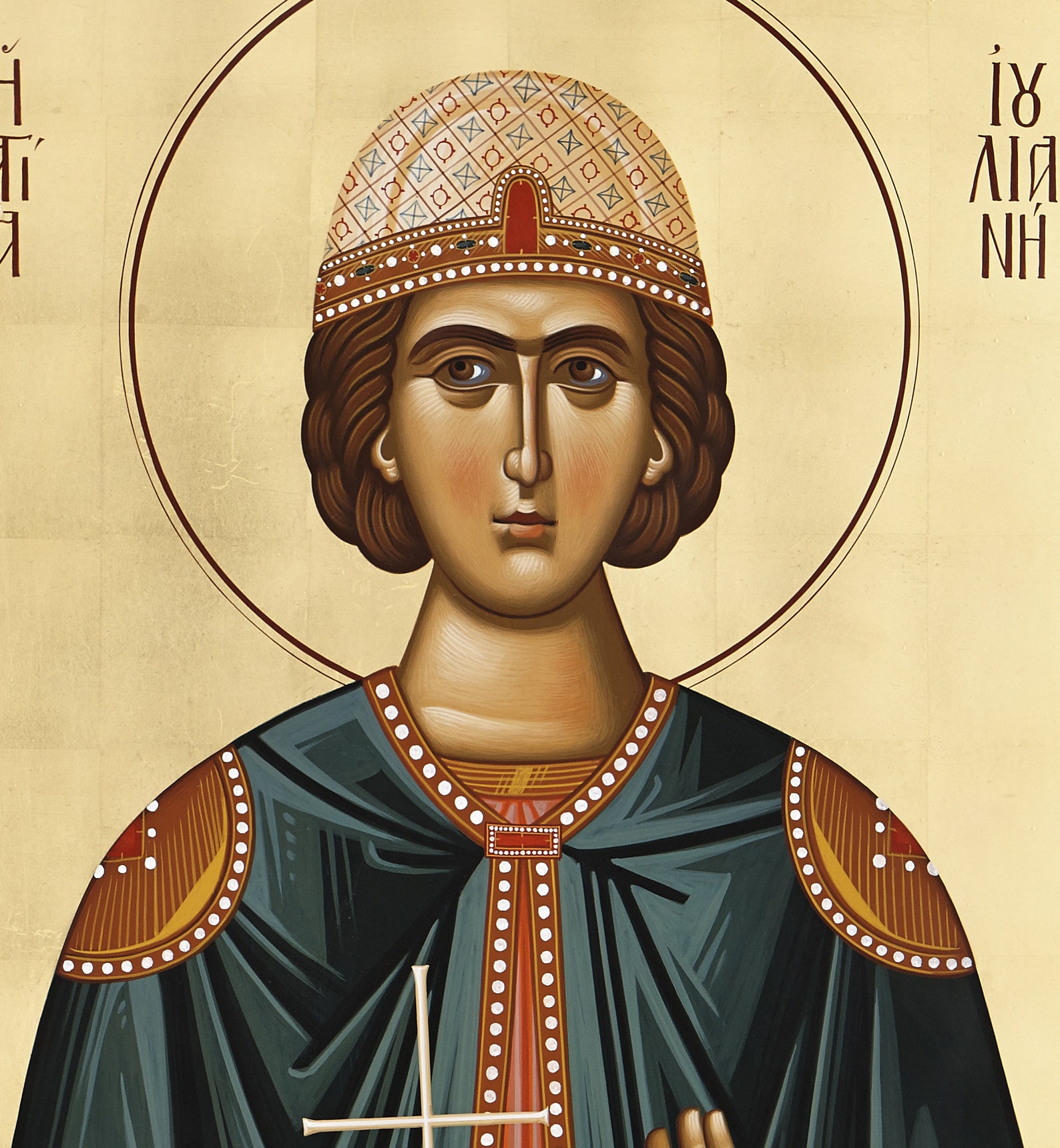 Sainte Julienne de Icône orthodoxe Sainte Julienne Etsy France