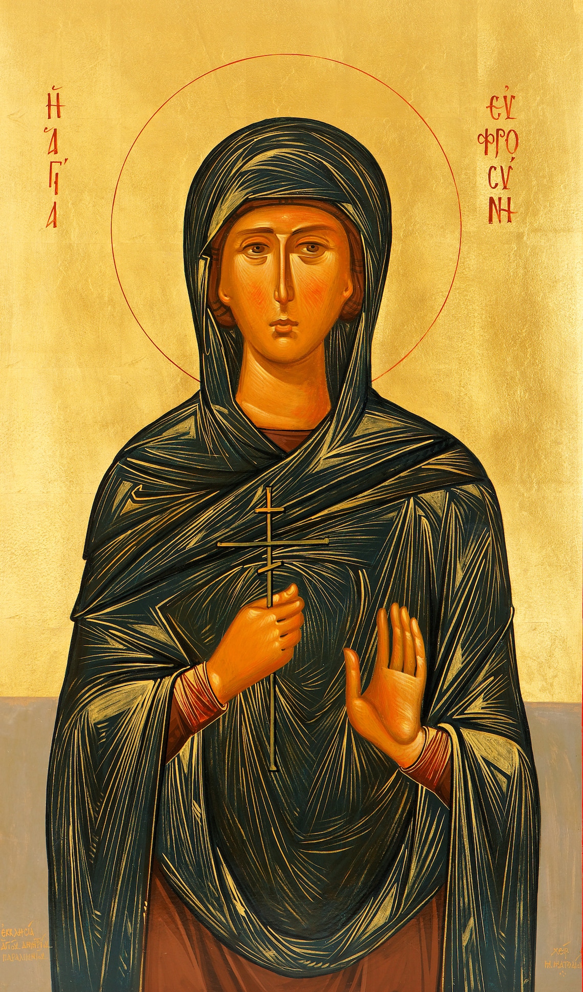 Saint Euphrosyne of Alexandria St Euphrosyne the Nun Etsy