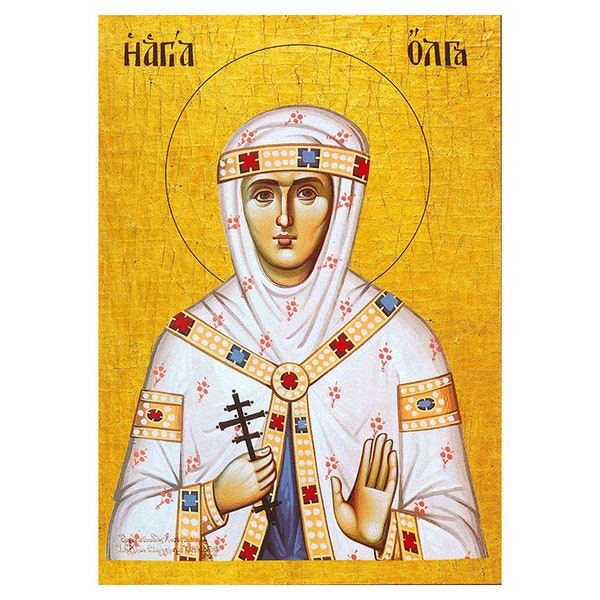 Saint Olga of Kiev Etsy