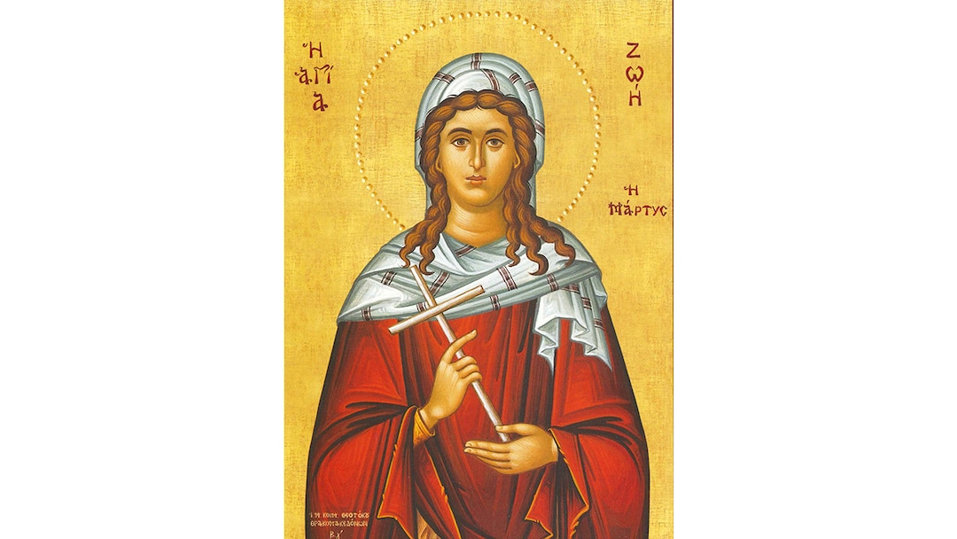 Saint Zoe Russian Orthodox Icon St Zoe Prayer Icon Religious Etsy