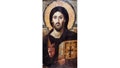 Christ Pantocrator of Sinai, Jesus of Sinai Icon, Jesus of Sinai Orthodox Icon, Religious Gift Men, Jesus is King, Jesus Pantocrator, Abba product logo