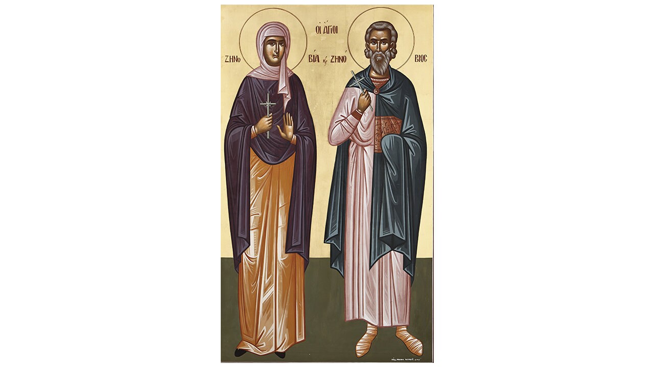 Saints Zenobios and Zenobia St Zenobia icon St Zenobios Etsy