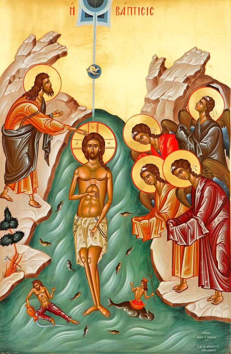 Theophany Icon, The Baptism of Jesus Orthodox Icon, Baptism of Jesus Christ, Christening Gift, Baptism Gift, Traditional Greek Art image 6