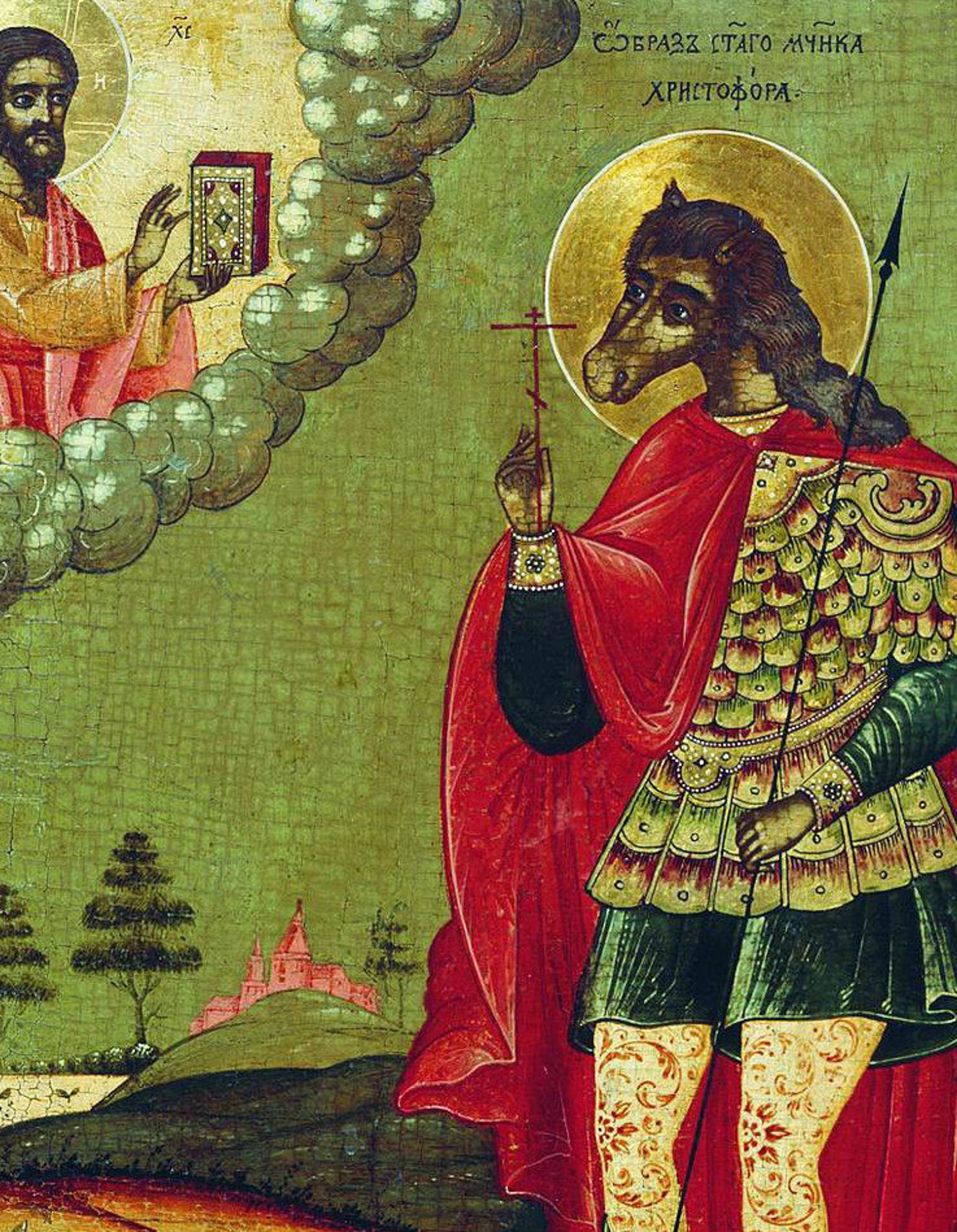 Saint Christopher Dog Head Icon, the Doghead Icon, Cynocephaly Orthodox ...