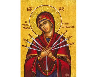 Orthodox Icon Mary, Our Lady of Sorrows, Virgin Mary Seven Sorrows Icon, Sorrowful Mother, Mother of Sorrows,Our Lady of Dolours, Saint Mary