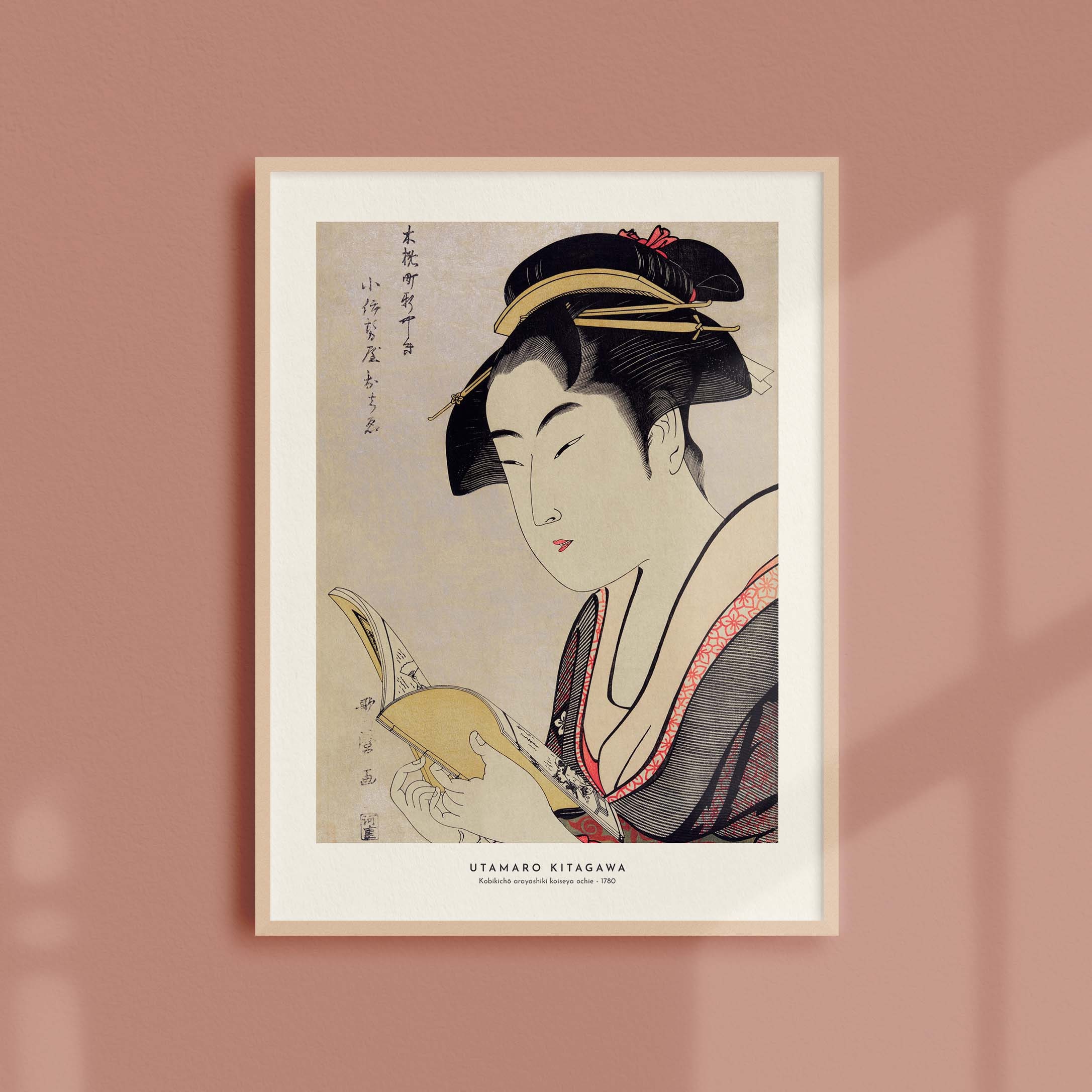 Estampe Japonaise de Utamaro Kitagawa - Kobikich? Arayashiki Koiseya Ochie