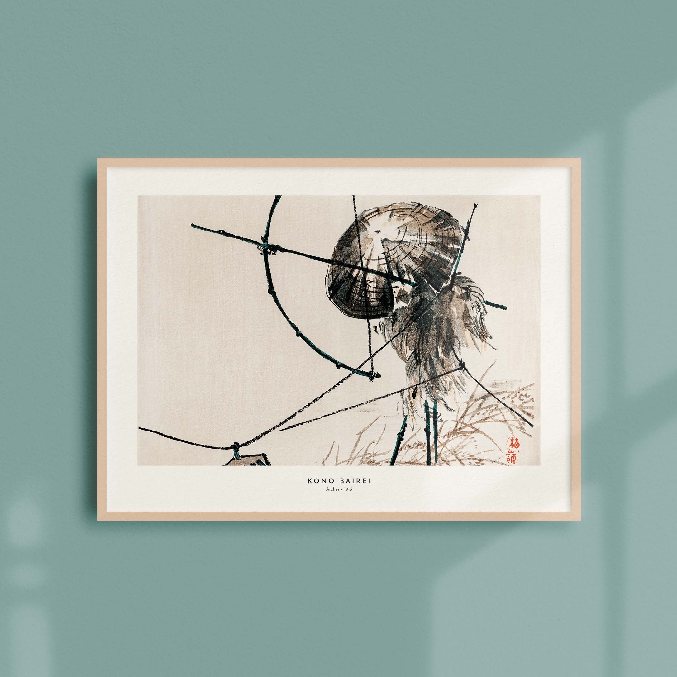 Estampe Japonaise de K?no Bairei - Archer