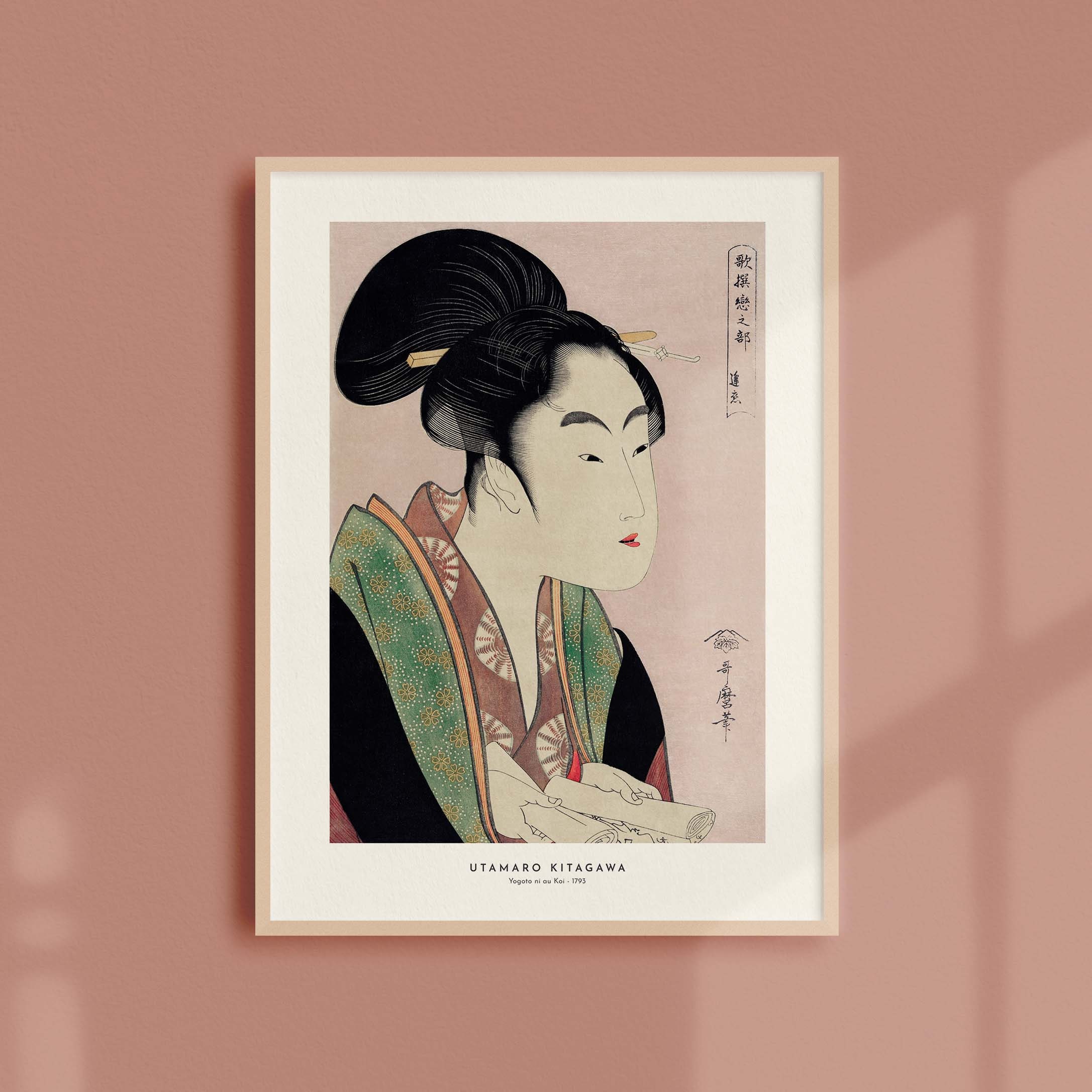 Estampe Japonaise de Utamaro Kitagawa - Yogoto Ni Au Koi