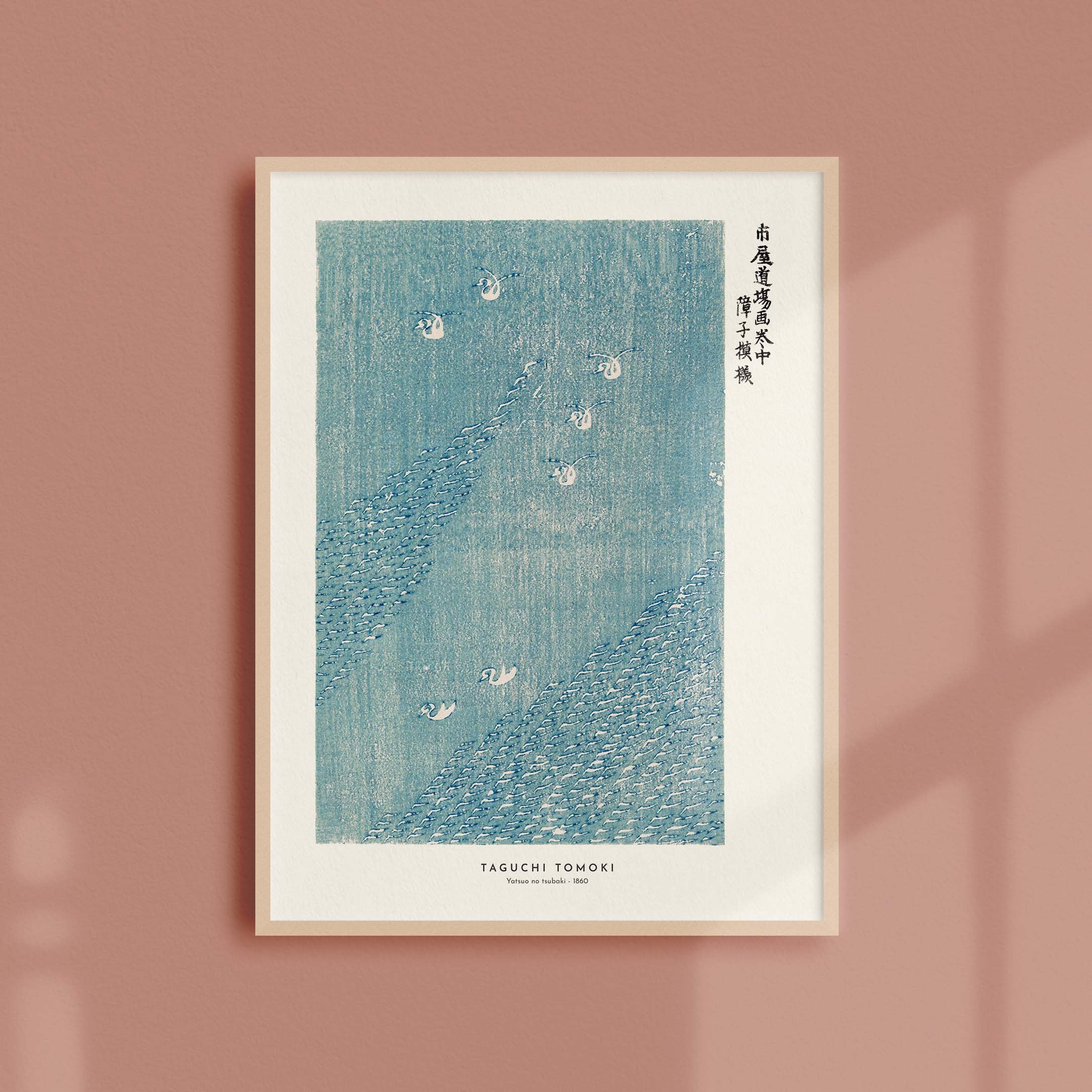 Estampe Japonaise de Taguchi Tomoki - Yatsuo No Tsubaki