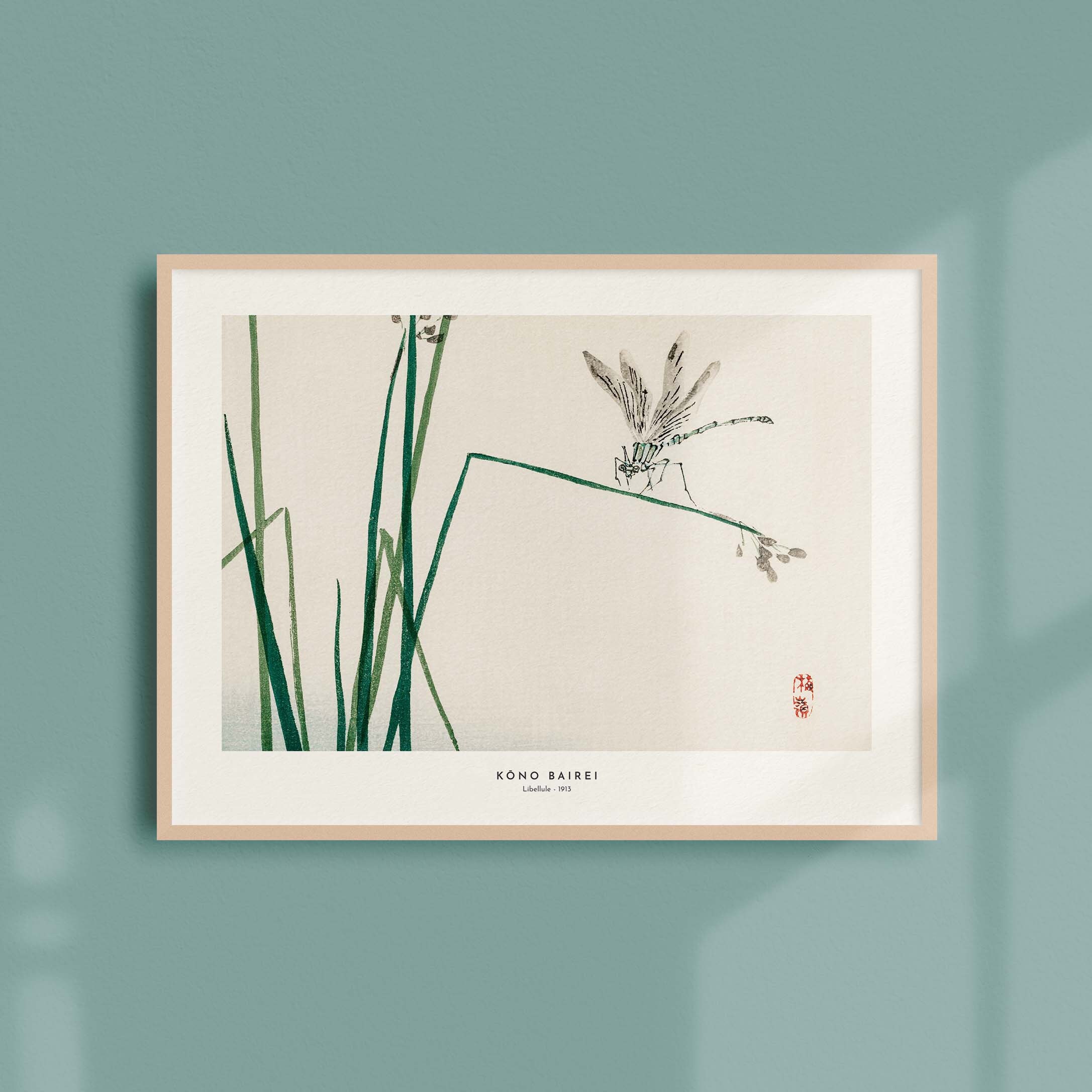Estampe Japonaise de K?no Bairei - Libellelule