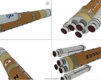 H3 Launch Vehicle 1/200スケール s-l400.jpg