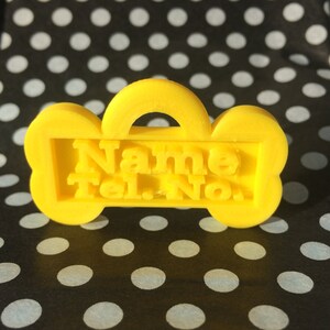 Custom Dog or Pet ID Tag - Name & Number