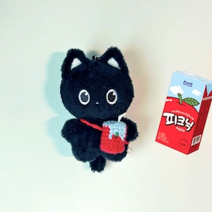 Apfelsaft Tasche für 10cm Kpop Puppen
