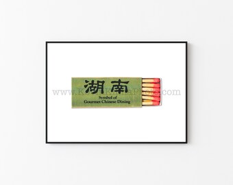 Symbol of GOURMET CHINESE DINING, Kitchen Photography Print - Vintage Matchbook Print - Unframed Wall Art- Vintage Bar Decor