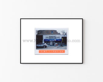 EAST LAKEVIEW, Chicago Photography Print - Unframed Wall Art - Polaroid Instant Film Print - Chicago Building Storefronts - Sony, Bose