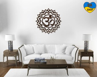 Decor Home | Etsy