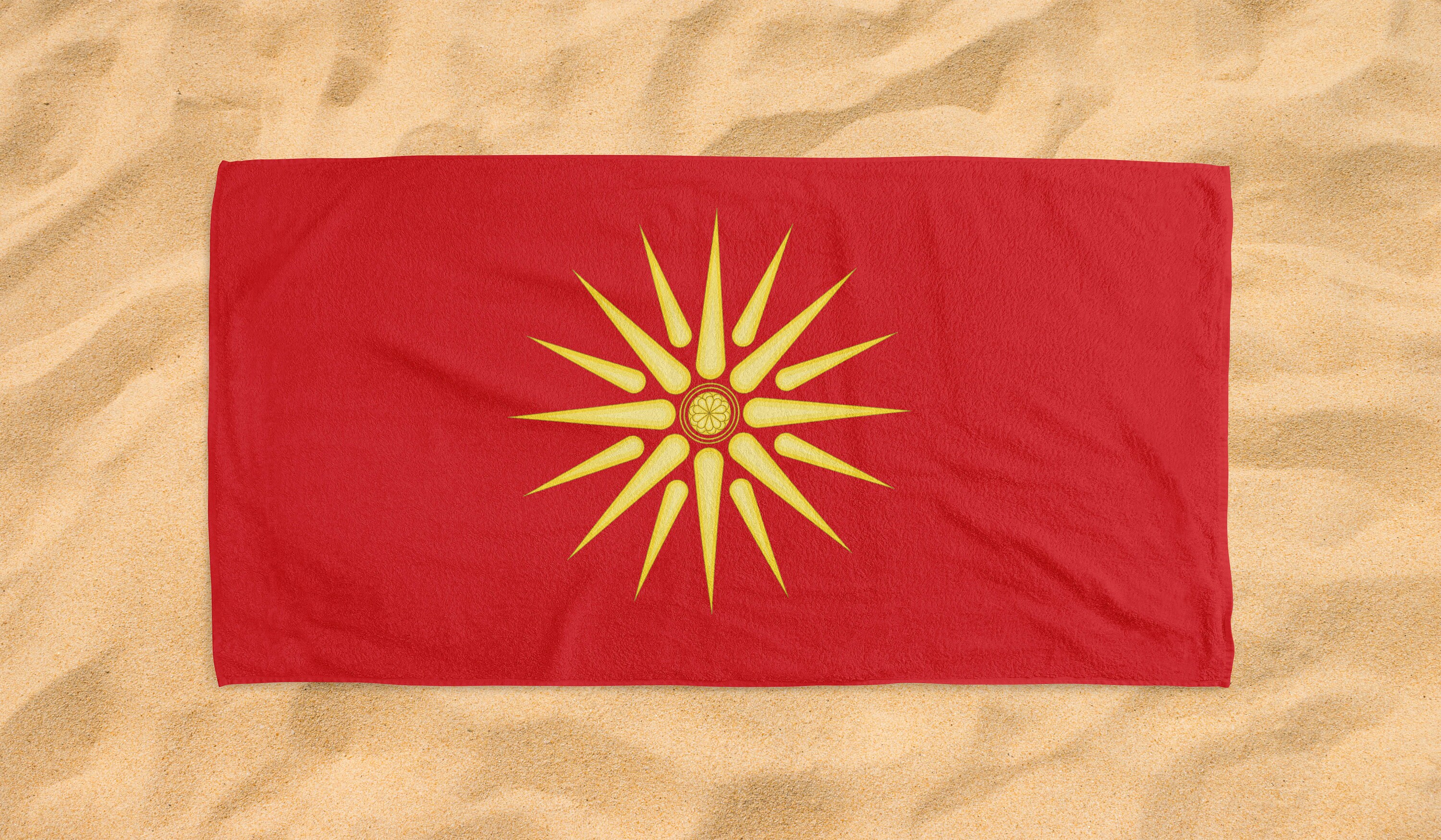 Old Macedonian Flag Old Macedonian Flag