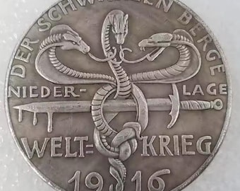 タイラーマ5世 （シャム王国） 1バーツ銀貨 PCGS認証 タイ 1860