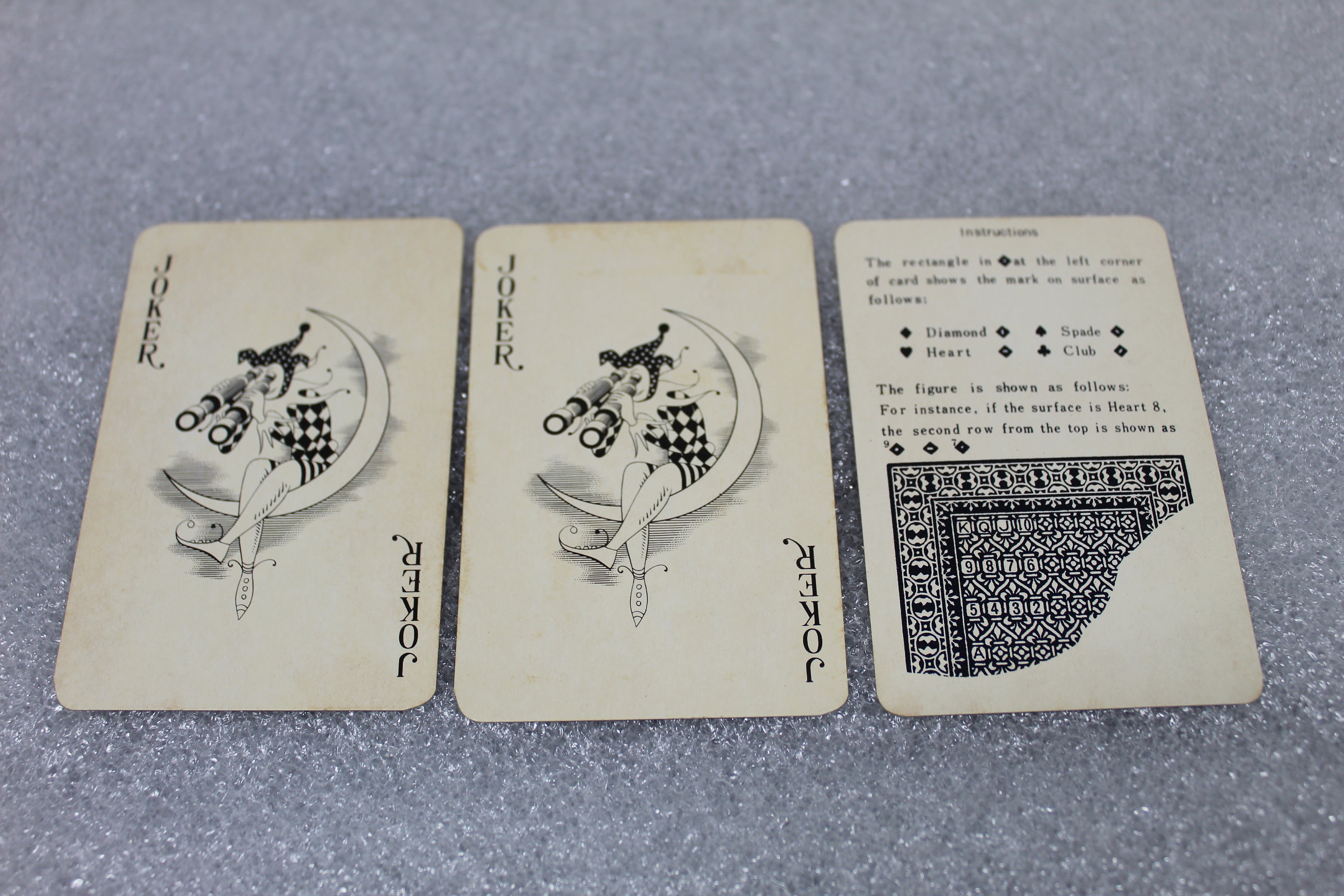 昭和の レア雪印シャッカリ18枚セット【フロクカード】 昭和の レア