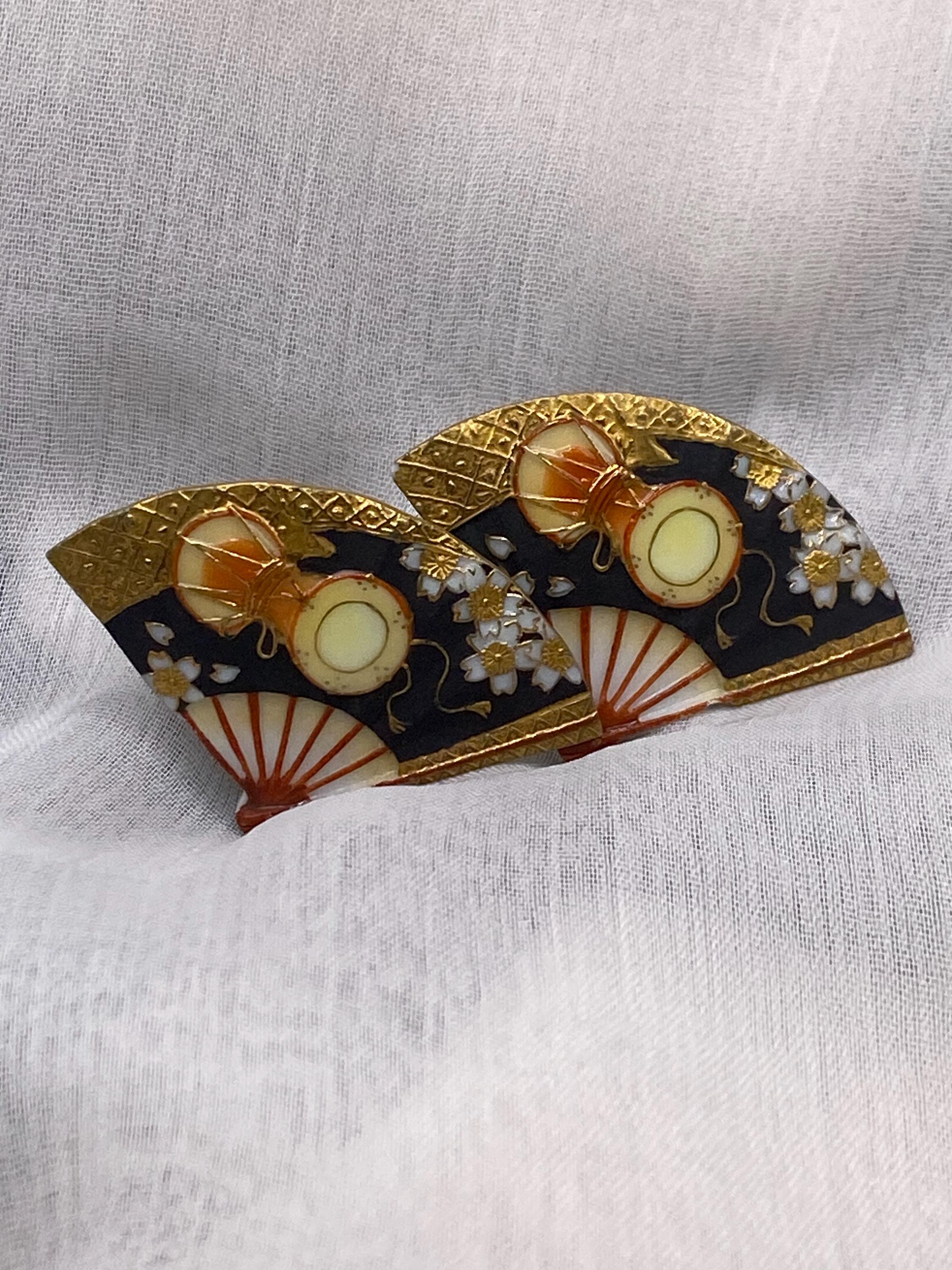 Cuillère Souvenir Vintage TOSHIKANE Japon - Porcelaine Décor Jurojin, Tokyo, Occasion Rare