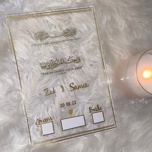 Personalisierte Nikah Acryltafel, Fingerabdruckvertrag, Hochzeit Fun Muslim | Koranvers | Nikkah Islamischer Luxus Nikkah