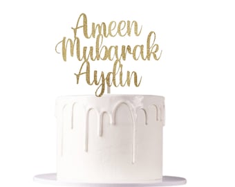 Ameen Mubarak Cake Charm, Ameen , Ameen Cake Topper, Cake Topper, Ameen Mubarak