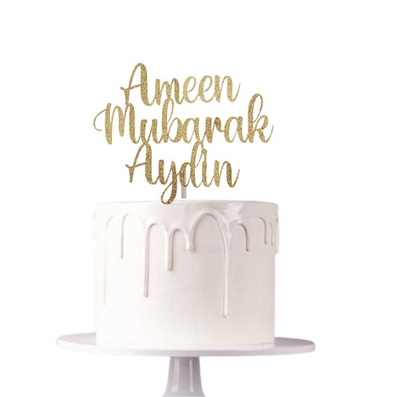 Ameen Mubarak Cake Charm Ameen Ameen Cake Topper Cake - Etsy UK