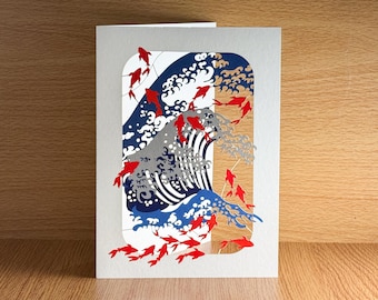 Tarjeta en blanco con diseño de olas y peces cortada con láser - Tarjeta de la Gran Ola - Tarjeta Hokosai - Ola de Kanagawa - Mensaje personalizable - PM205