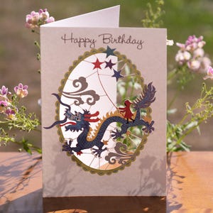 Dragon Happy Birthday Card - Blank Card - Fairytale Card, Chinese Dragon Card, floral card - Cards for her - Lasercut Card - PM505