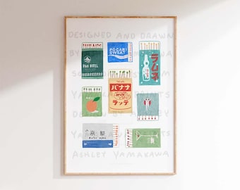 Retro Japanese Matchbox Poster, Vintage Matchbook Wall Art, Japan inspired Art Print, Aesthetic Matchbox Art, Tobacco Match Box Print