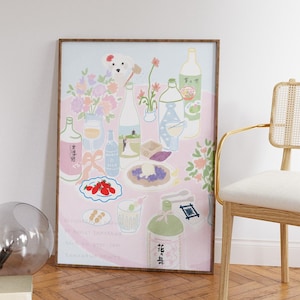 Fully custom order of anything you want in my art style, Personalized poster, Custom Wall Art, Digital Download, Personalized Wall Artwork image 3