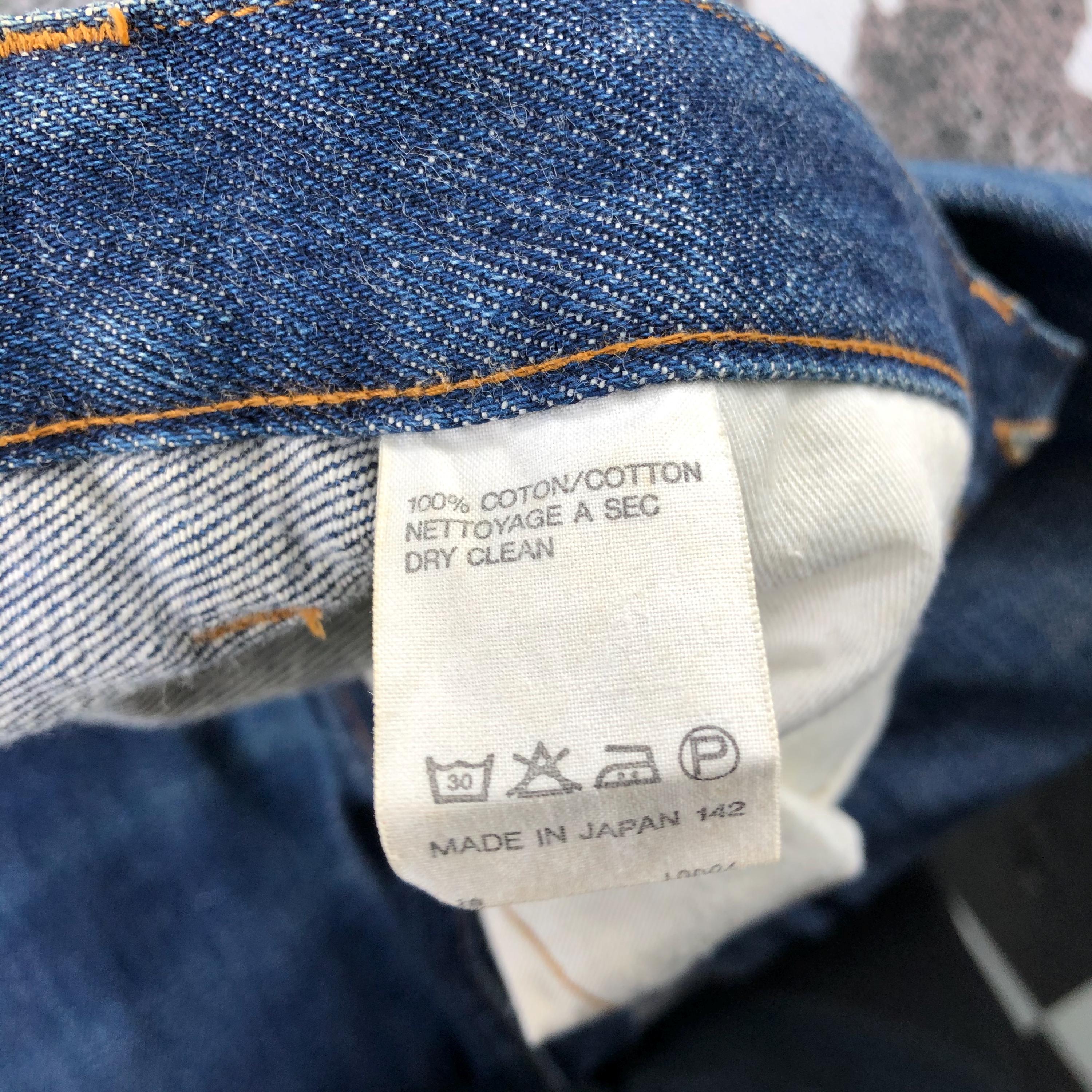Vintage A.P.C Jeans A.P.C Redline Denim Dark Wash Denim APC