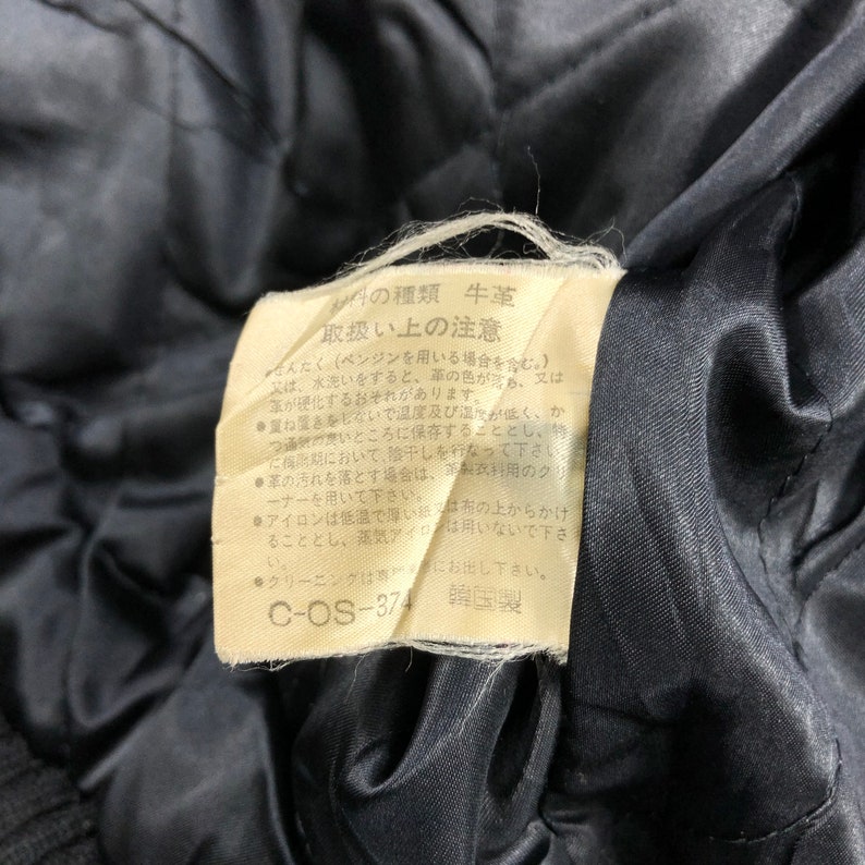 Vintage 90s Ixi:z Varsity Jacket Letterman Jacket Wool Leather - Etsy