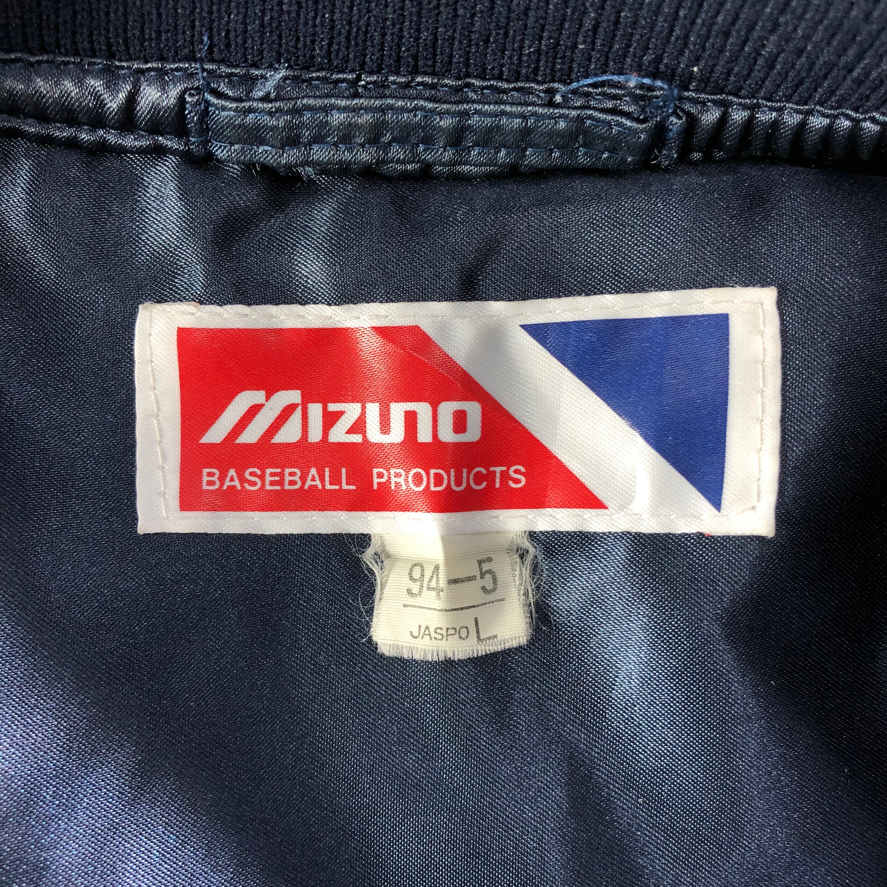 Vintage Mizuno Varsity Jacket Japanese Brand Jacket Satin
