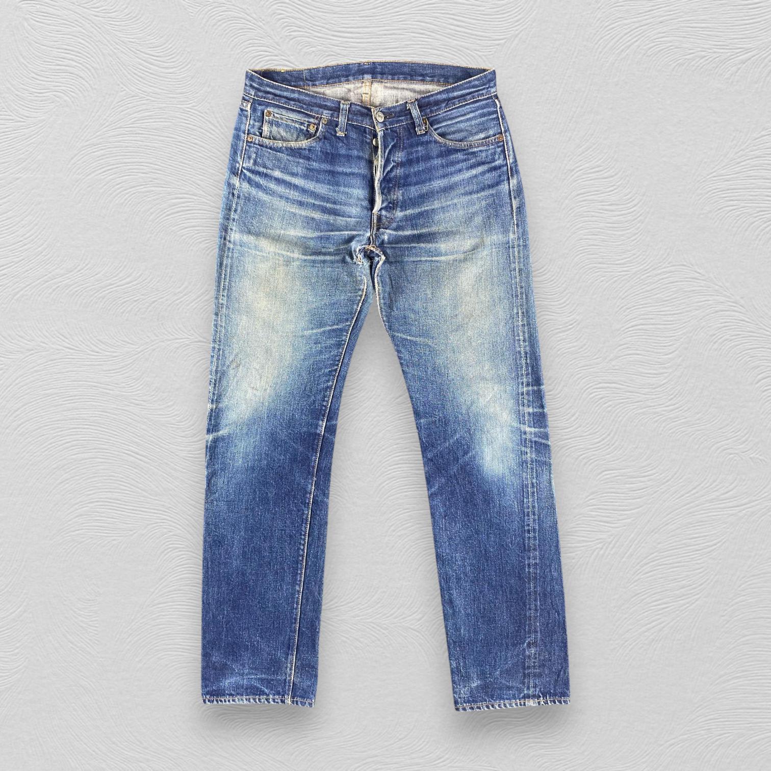 Vintage Denime Selvedge Jeans Distressed Denim Japanese