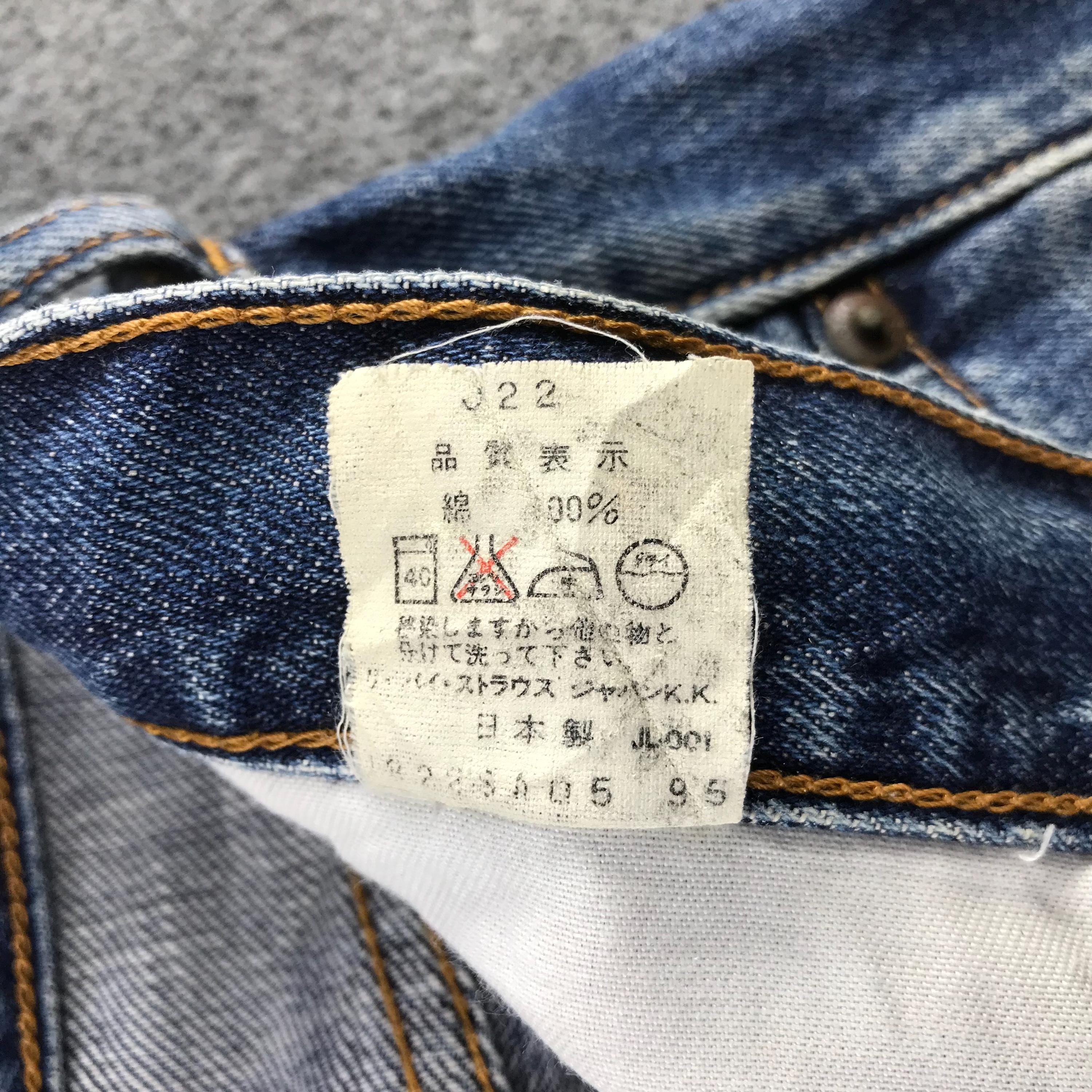 Vintage 90s Levis 502 Redline Jeans Medium Wash Levi's 502