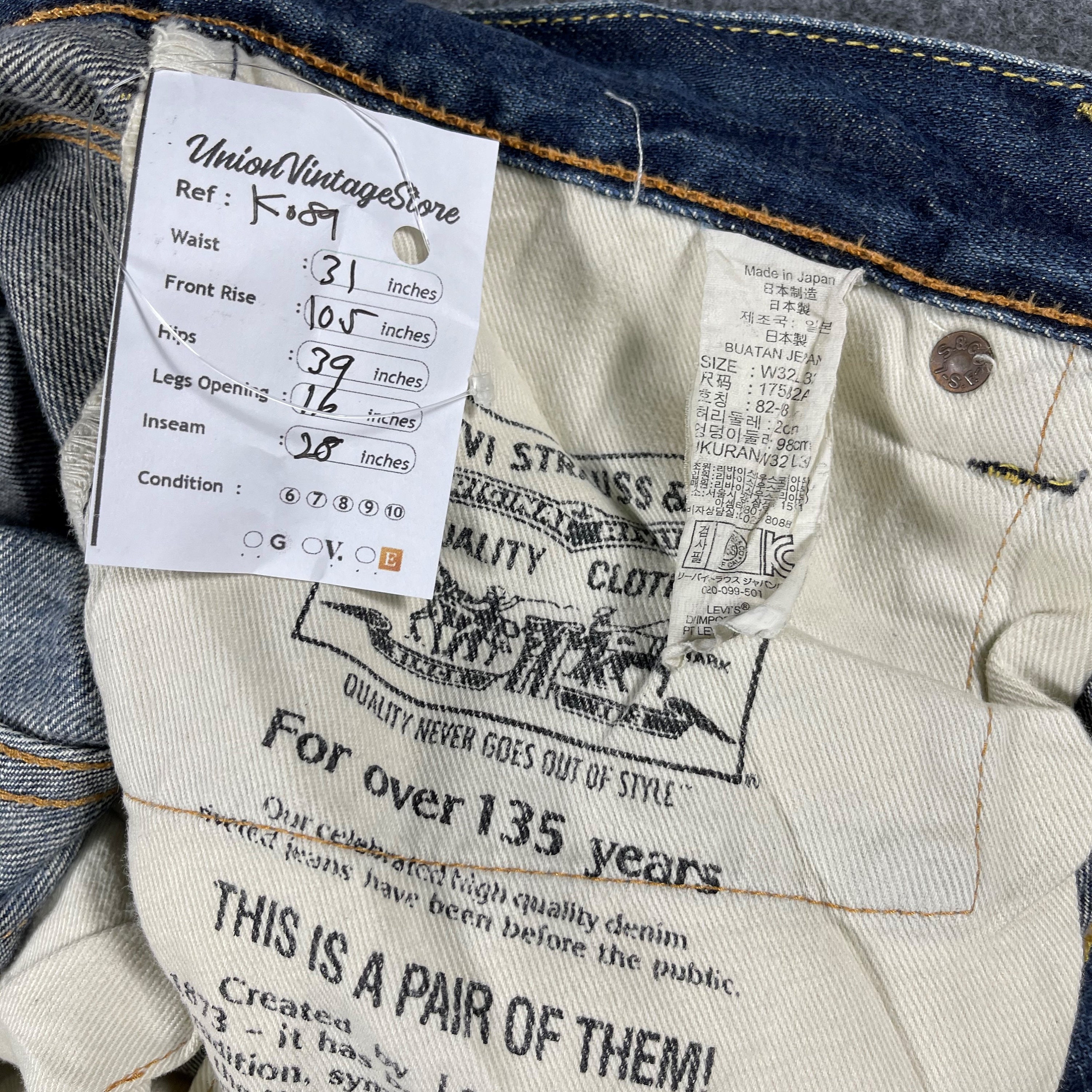 Vintage Levi's 551 Selvedge Jeans 31 x 28 | Etsy