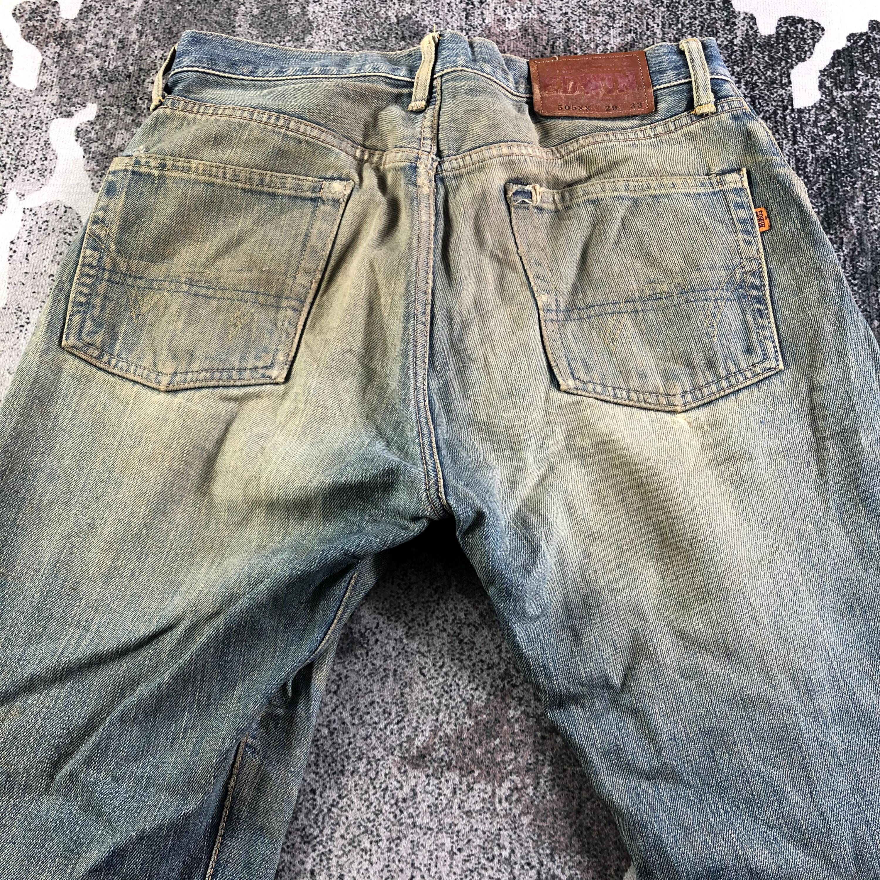 Vintage Edwin 505x Selvedge Jeans Faded Blue Jeans High Waist